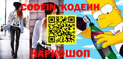 метадон Кумертау