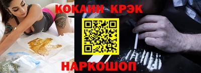 МДПВ Кунгур
