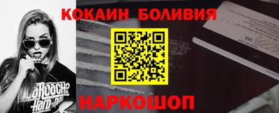 МДПВ Кунгур