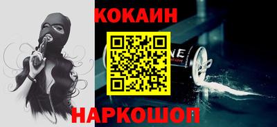 меф VHQ Кулебаки