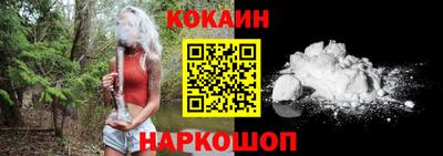 метадон Кумертау