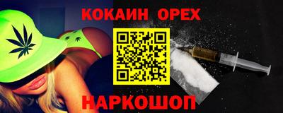 метадон Кумертау