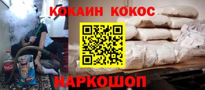 метадон Кумертау