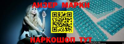 МДПВ Кунгур