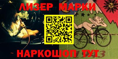 меф VHQ Кулебаки