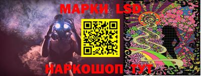 меф VHQ Кулебаки