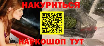 метадон Кумертау