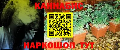 метадон Кумертау