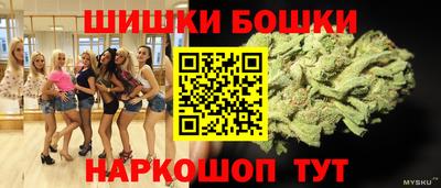 метадон Кумертау