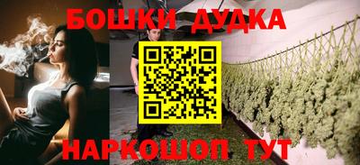 метадон Кумертау