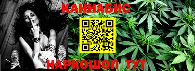 МДПВ Кунгур
