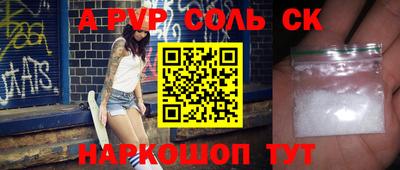 метадон Кумертау
