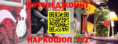 метадон Кумертау