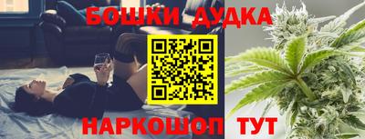 МДПВ Кунгур
