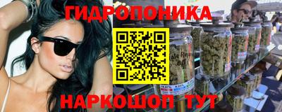 метадон Кумертау