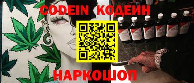 метадон Кумертау