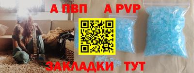 МДПВ Кунгур