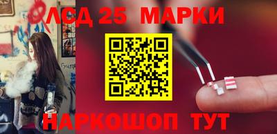 метадон Кумертау