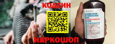 метадон Кумертау