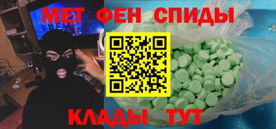 МДПВ Кунгур