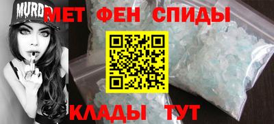 МДПВ Кунгур