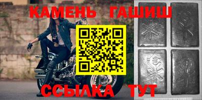МДПВ Кунгур