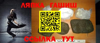 МДПВ Кунгур