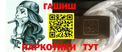 меф VHQ Кулебаки