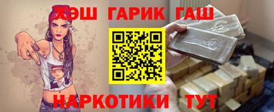 меф VHQ Кулебаки