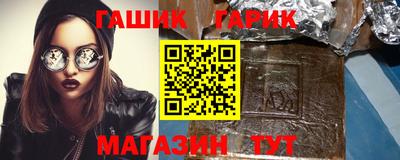 меф VHQ Кулебаки