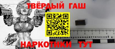 метадон Кумертау