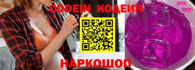 меф VHQ Кулебаки